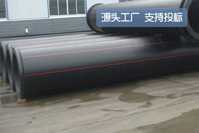 PE礦用管